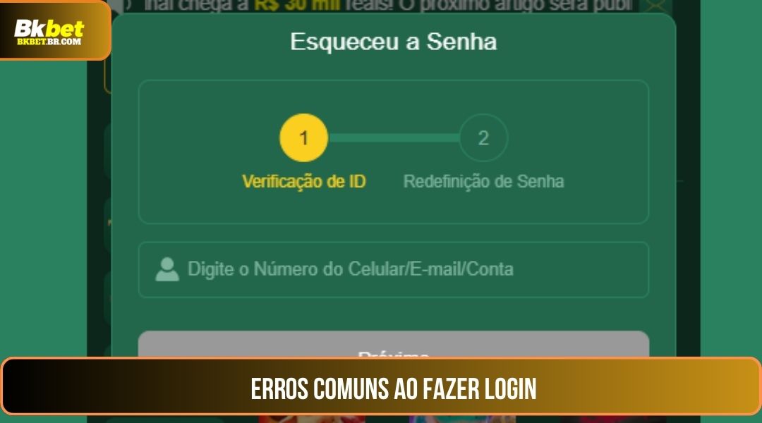 Erros comuns ao fazer login